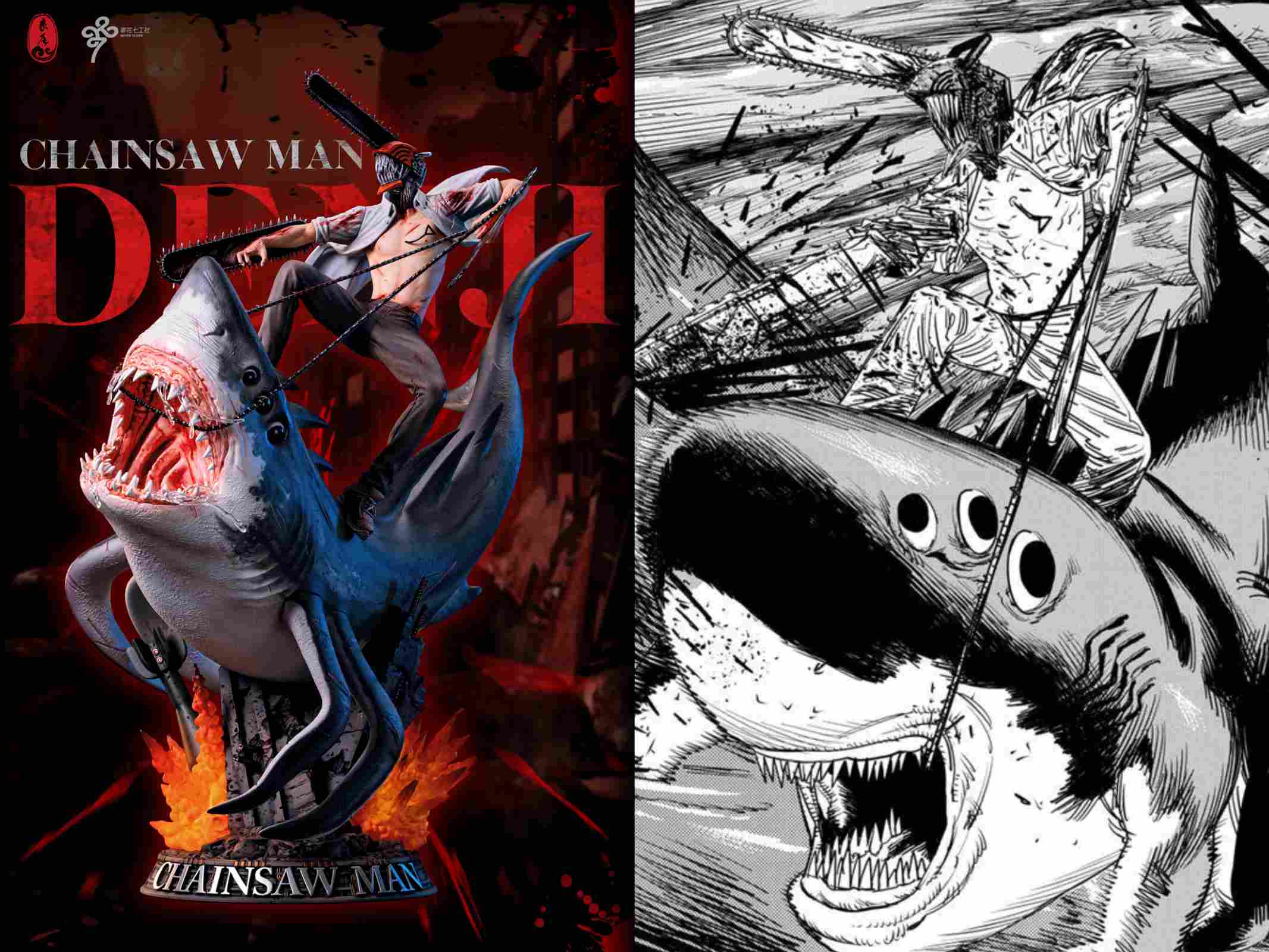 Chainsaw Man Series 002 Denji Riding Devil Form Beam - Chainsaw Man Resin  Statue - LC-Studios [Pre-Order]