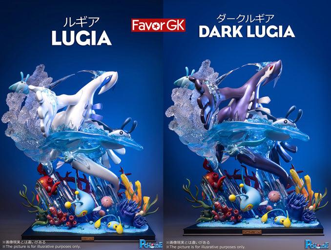 Pokemon lugia ocean