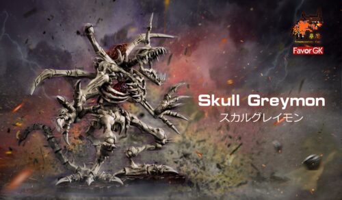30CM Skull Greymon - Digimon Resin Statue - Tyrannosaurus Rex Studios [In Stock] - Digimon, Digital Monster