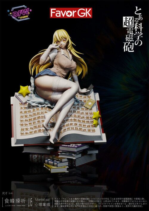 1/6 Scale Shokuhou Misaki - A Certain Scientific Railgun Resin Statue - DFW Studios [Pre-Order] - A Certain Scientific Railgun, R18, R18 Woman