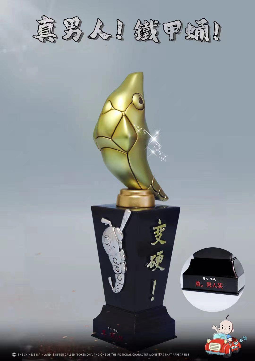 Silcoon Trophy - Pokemon Resin Statue - A.M. Sandsculpture Studios [Pre-Order] - Pokemon
