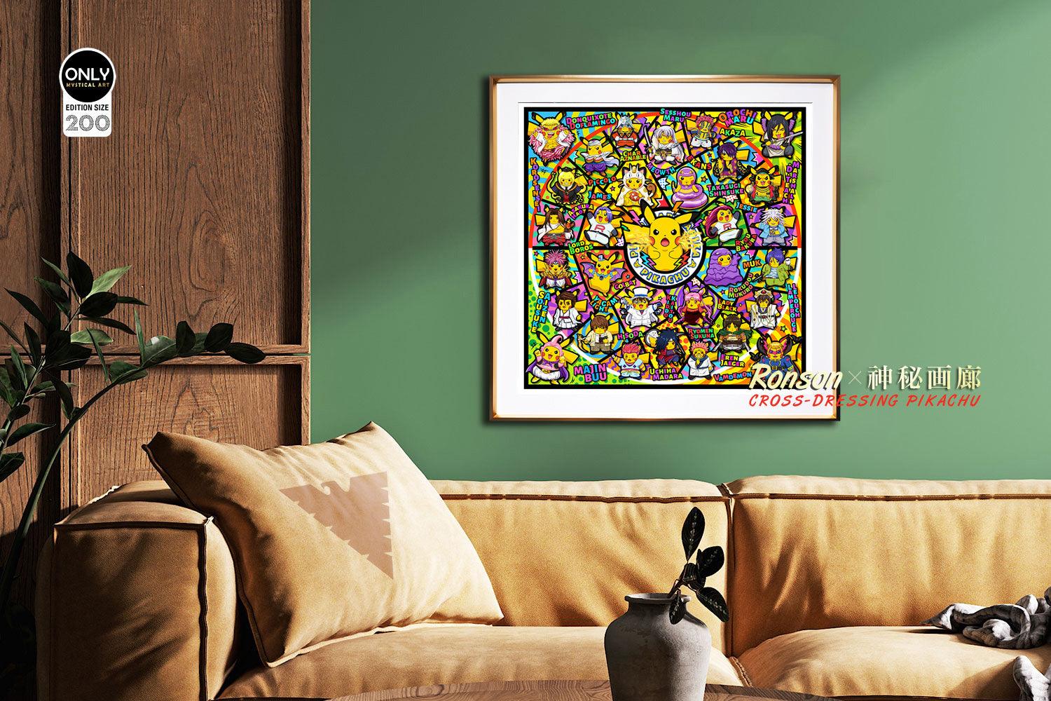 Cross-dressing Series 004 Cosplay Pikachu Aluminum Alloy Wall-mounted ver. Decoration Painting - Pokemon Decorative Painting - Mystical Art Studios [Pre-Order] - Cosplay Pikachu, Pokemon