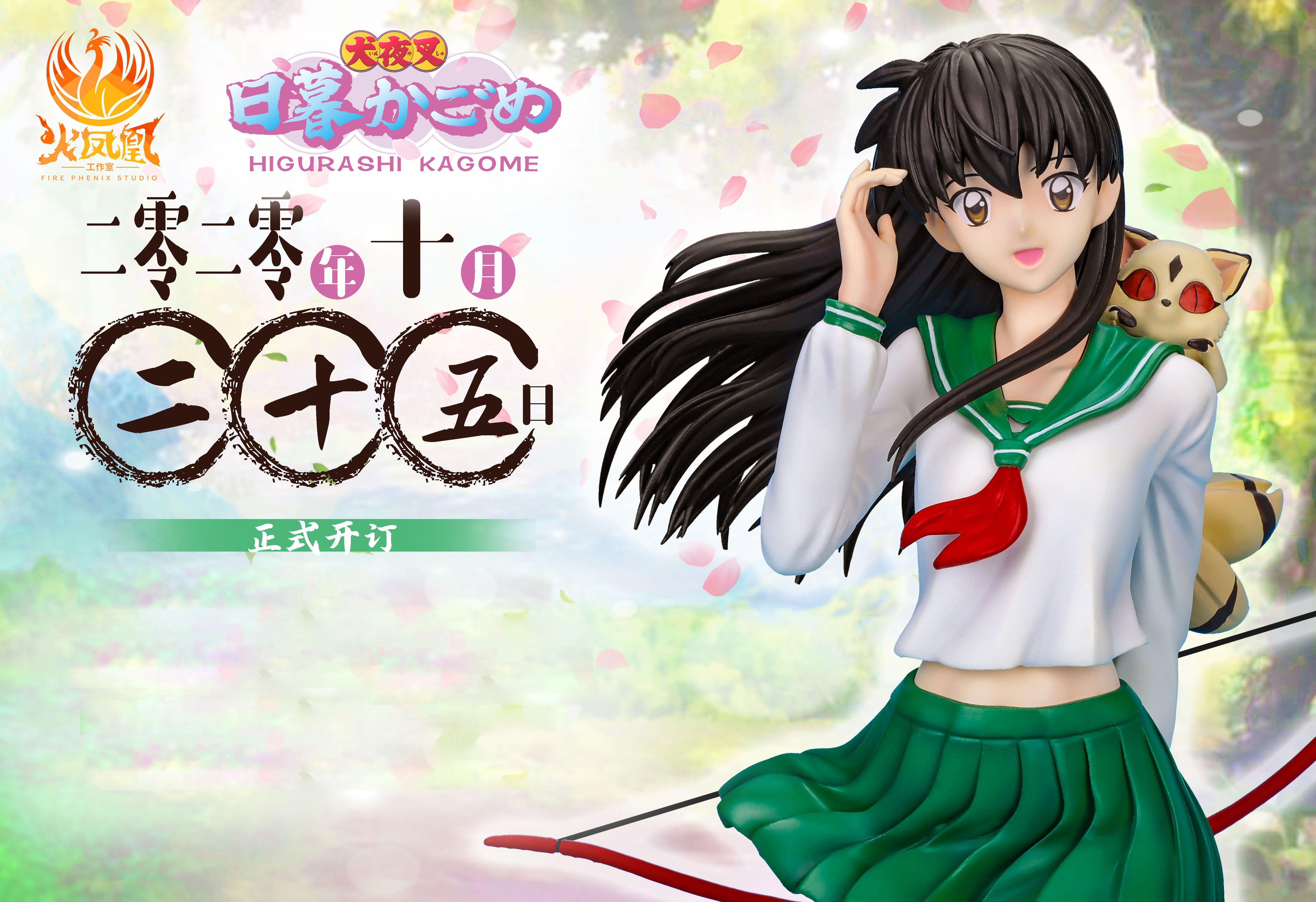 1/7 Scale Higurashi Kagome - InuYasha Resin Statue - Fire Phoenix Studios [In Stock] - InuYasha