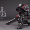 Licensed MU-2 Incarnation Noble Class X Series Marc Mecha with LED - Ling Long: Incarnation Statue - MOSHOWTOYS [Pre-Order] - Ling Long: Incarnation