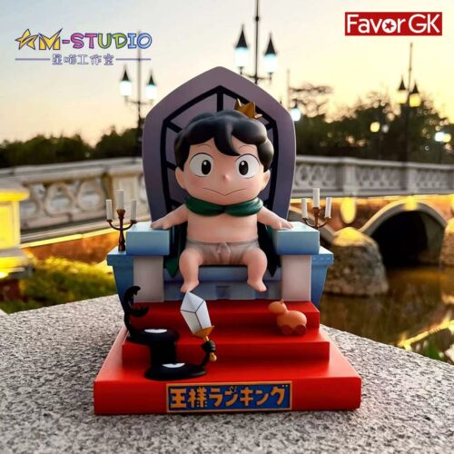 Prince Bojji with Throne - Ranking of Kings Resin Statue - XingMiao Studios [In Stock] - Ranking of Kings
