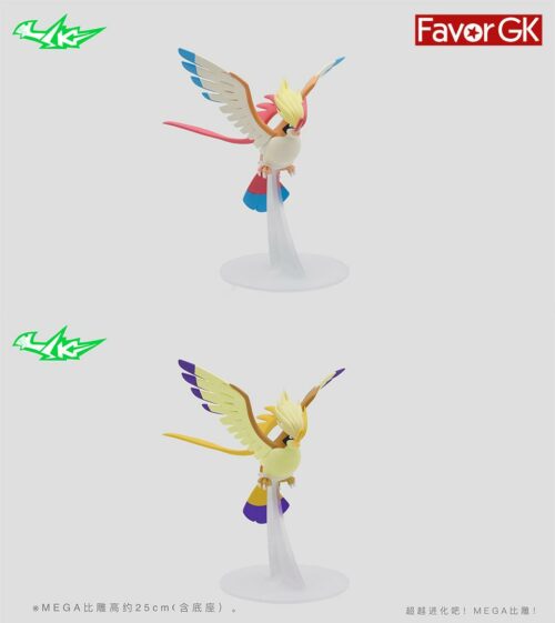 1/20 Scale World Zukan Mega Pidgeot - Pokemon Statue - SK Studios [In Stock] - 1/20 Scale, Pokemon, Zukan