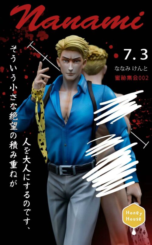 Kento Nanami - Jujutsu Kaisen Resin Statue - Honey House Studios [In Stock] - Jujutsu Kaisen, R18, R18 Man