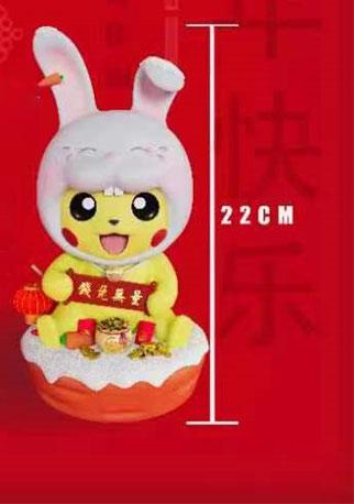 Small & Big Scale RChinese New Year 2023 Special Fortune Rabbit Cosplay Pikachu - Pokemon Resin Statue - AO Studios [Pre-Order] - Chinese New Year, Pokemon