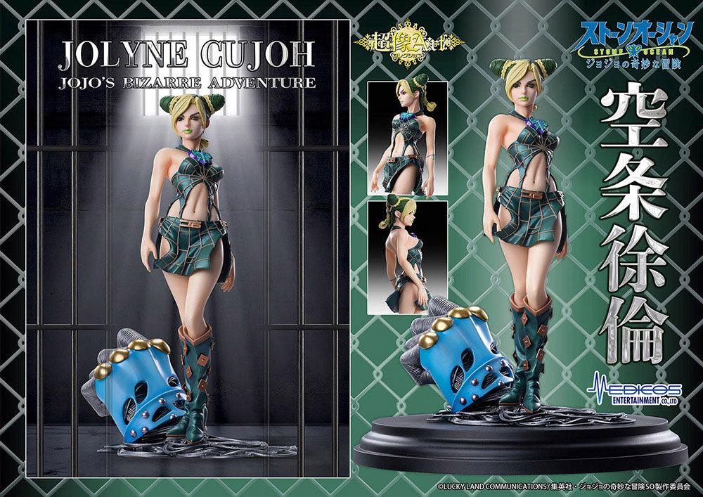 Chozo Art Collection Jolyne Cujoh - JoJo's Bizarre Adventure: Stone Ocean Offical Statue - Medicos [Pre-Order] - JoJo's Bizarre Adventure