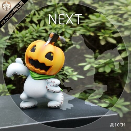 Pumpmon - Digimon Resin Statue - QY Studios [In Stock] - Digimon, Digital Monster