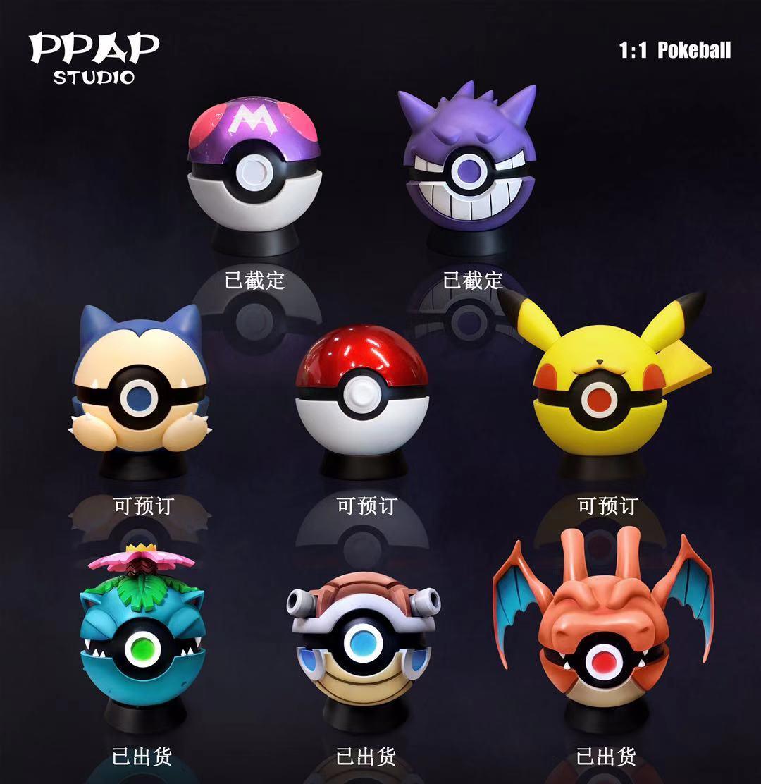 1:1 Scale Snor Pokeball - Pokemon Resin Statue - PPAP Studios [In Stock] - Pokemon