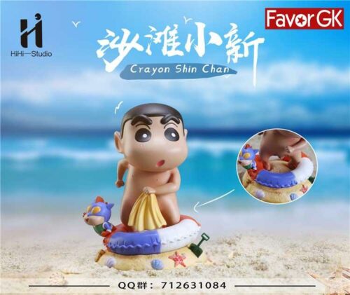 Sandy Beach Nohara Shinnosuke - Crayon Shin-Chan Resin Statue - HiHi Studios [Pre-Order] - Crayon Shin-chan