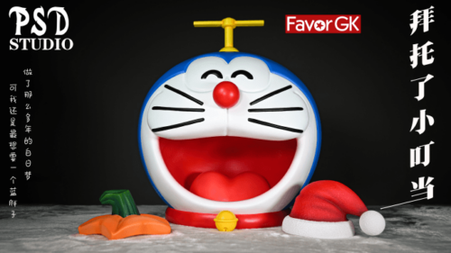 1/1 Scale Christmas Laughing Doraemon Storage Ornaments - Doraemon Resin Statue - PSD Studios [Pre-Order] - Christmas Special, Doraemon