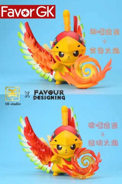 Ho-Oh Cosplay Pikachu - Pokemon Resin Statue - FD Studios [Pre-Order] - Cosplay Pikachu