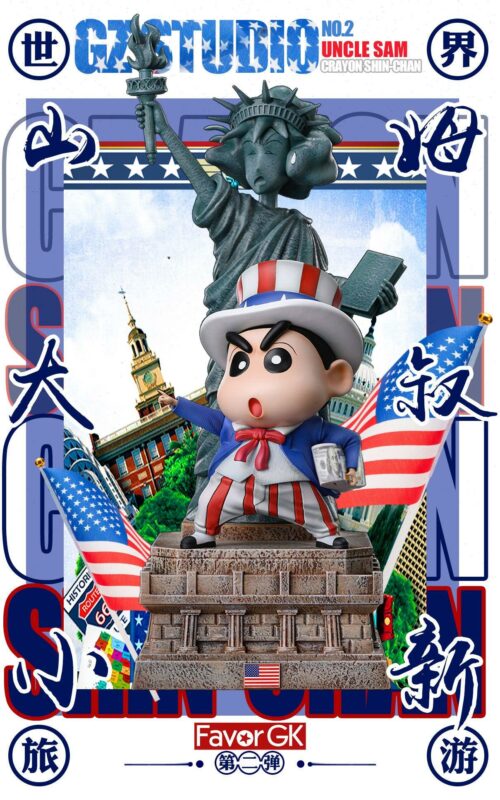 Uncle Sam Shinnosuke Nohara - Crayon Shin-chan Resin Statue - GZ Studios [Pre-Order] - Crayon Shin-chan