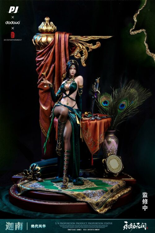 1/4 Scale Flawless Elegance Exclusive Outfit Matari - Naraka: Bladepoint Resin Statue - PIJI Studio [Pre-order] - Naraka: Bladepoint