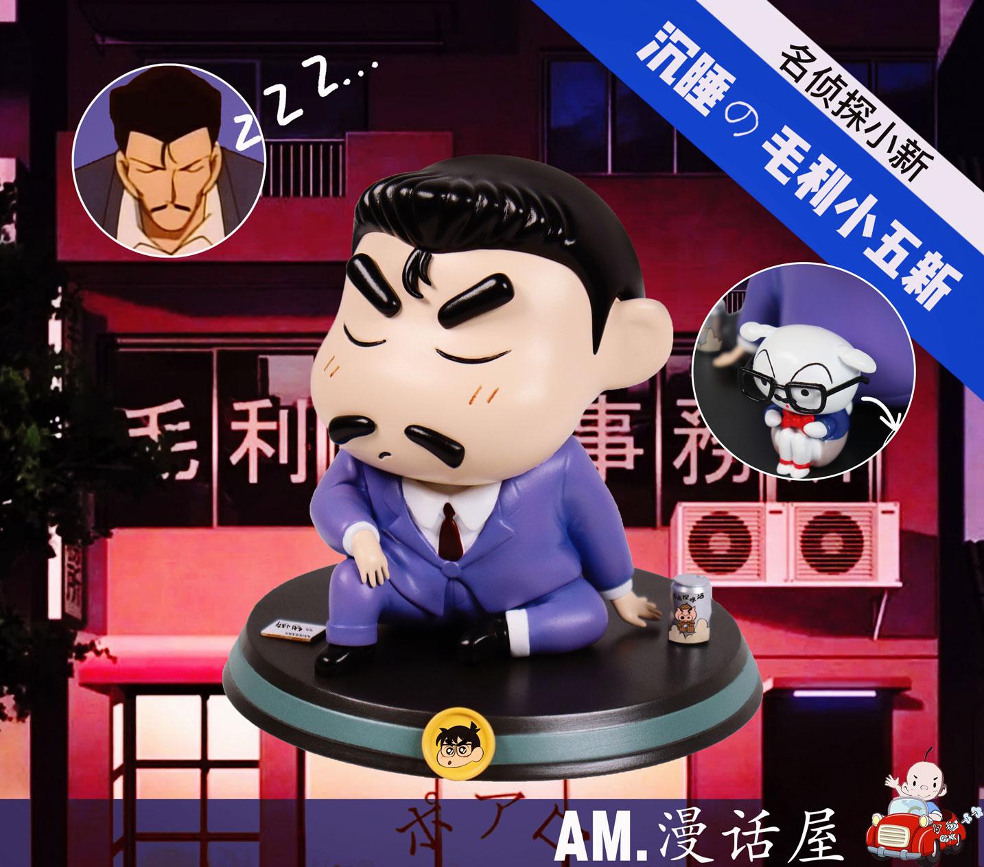 Sleeping Kogoro Mouri Cosplay Shin-chan/ Shinnosuke Nohara - Crayon Shin-chan Resin Statue - A.M. Sandsculpture Studios [Pre-Order] - Crayon Shin-chan