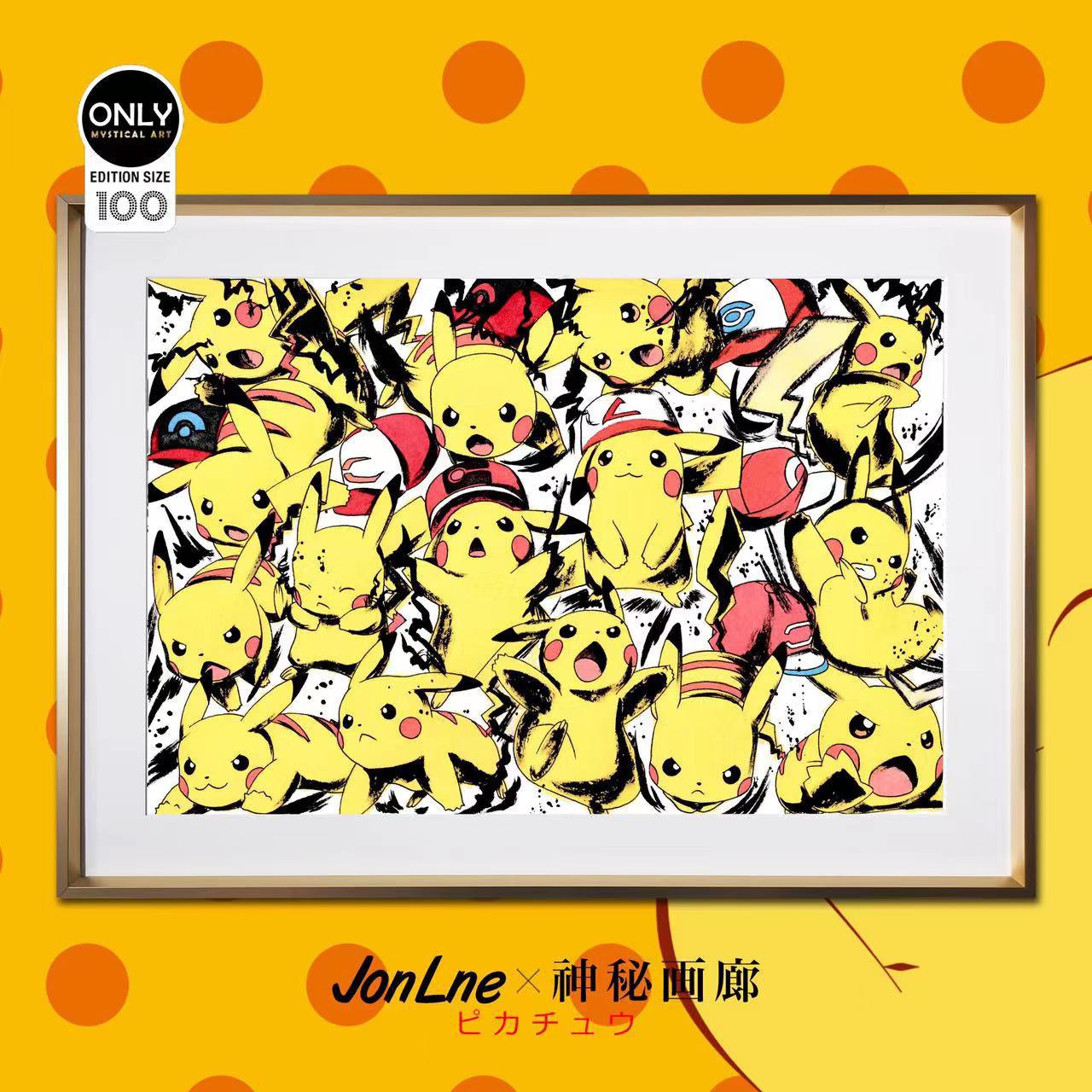 Inkjet Style Decorative Painting Pikachu Pokemon Decorative Painting