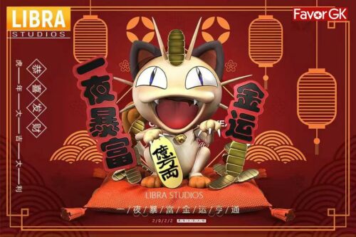 Fortune Cat Ver. Meowth - Pokemon Resin Statue - LIBRA Studios [Pre-Order] - Pokemon