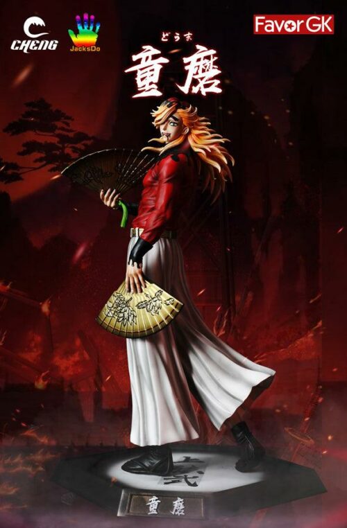1/6 Scale Doma - Demon Slayer: Kimetsu no Yaiba Resin Statue - Cheng Studio [In Stock] - Demon Slayer: Kimetsu No Yaiba