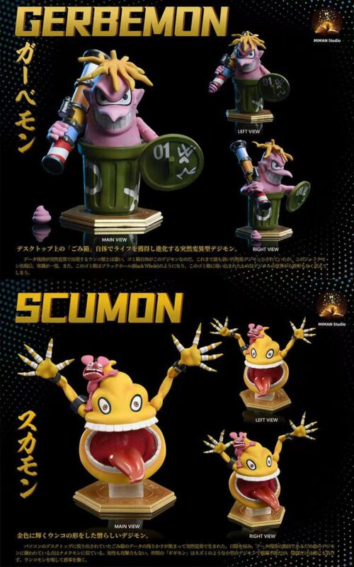 Cuumon, Sukamon & Gerbemon - Digimon Resin Statue - MIMAN Studios [In Stock] - Digimon, Digital Monster