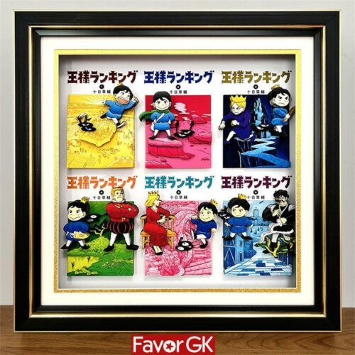 Ranking of Kings Volumes 1-12 manga covers 3D Decoration Frame - Ranking of Kings - FuChen Studios [In Stock] - Ranking of Kings