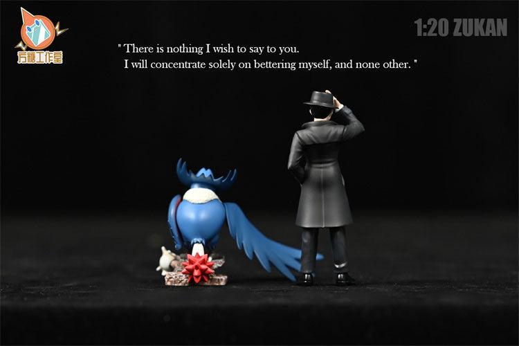 1/20 World Zukan Giovanni & Honchkrow - Pokemon Resin Statue - FangTang Studio [In Stock] - 1/20 Scale, Pokemon, Zukan