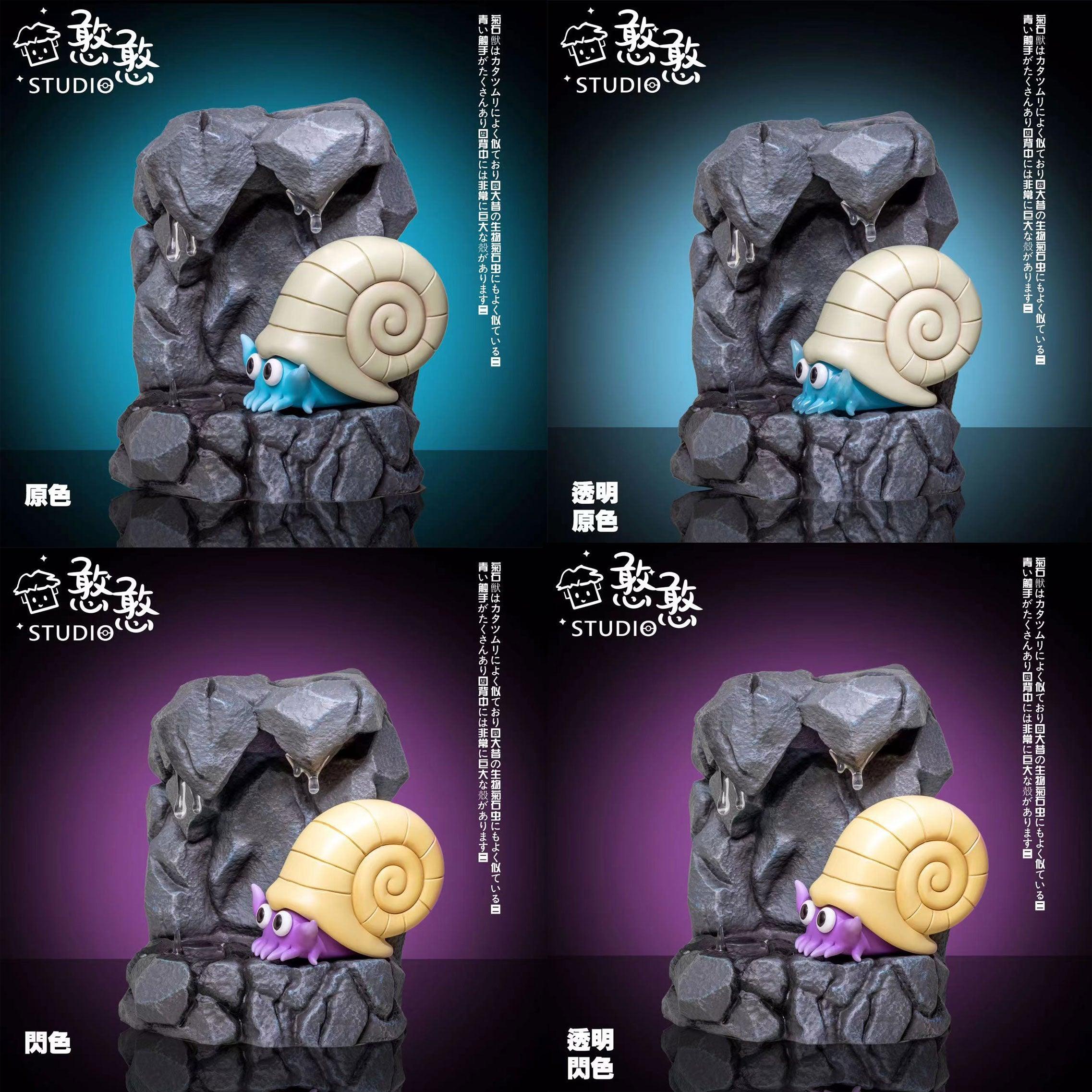 Omanyte - Pokemon Resin Statue - HanHan Studio [Pre-Order] - Pokemon