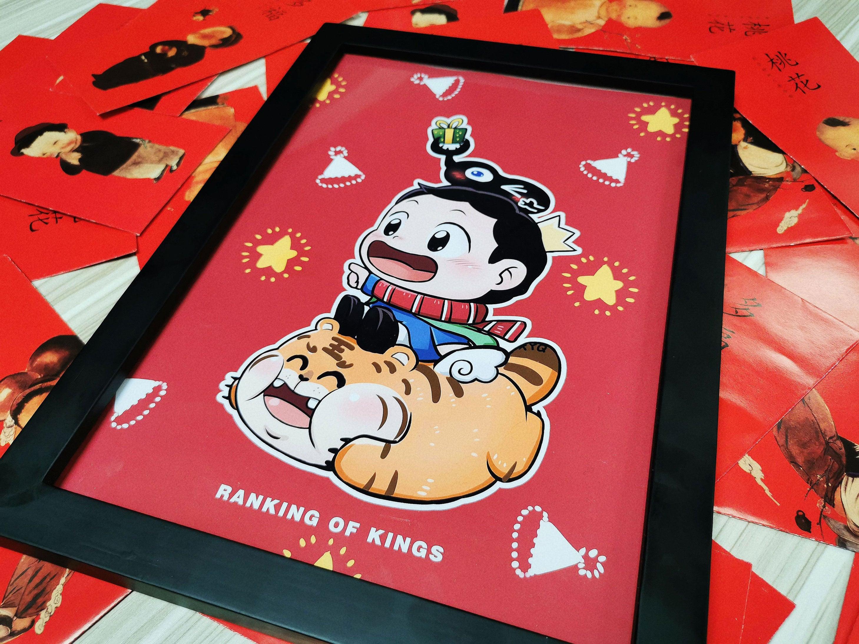 Christmas & Tiger Year Ver. Prince Bojji & Kage Decoration Painting - Ranking of Kings - QiShu Studios [Pre-Order] - Ranking of Kings