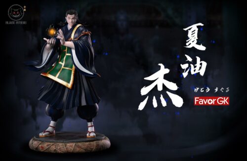 Geto Suguru/Kenjaku - Jujutsu Kaisen Resin Statue - Black Studios [Pre-Order] - Jujutsu Kaisen