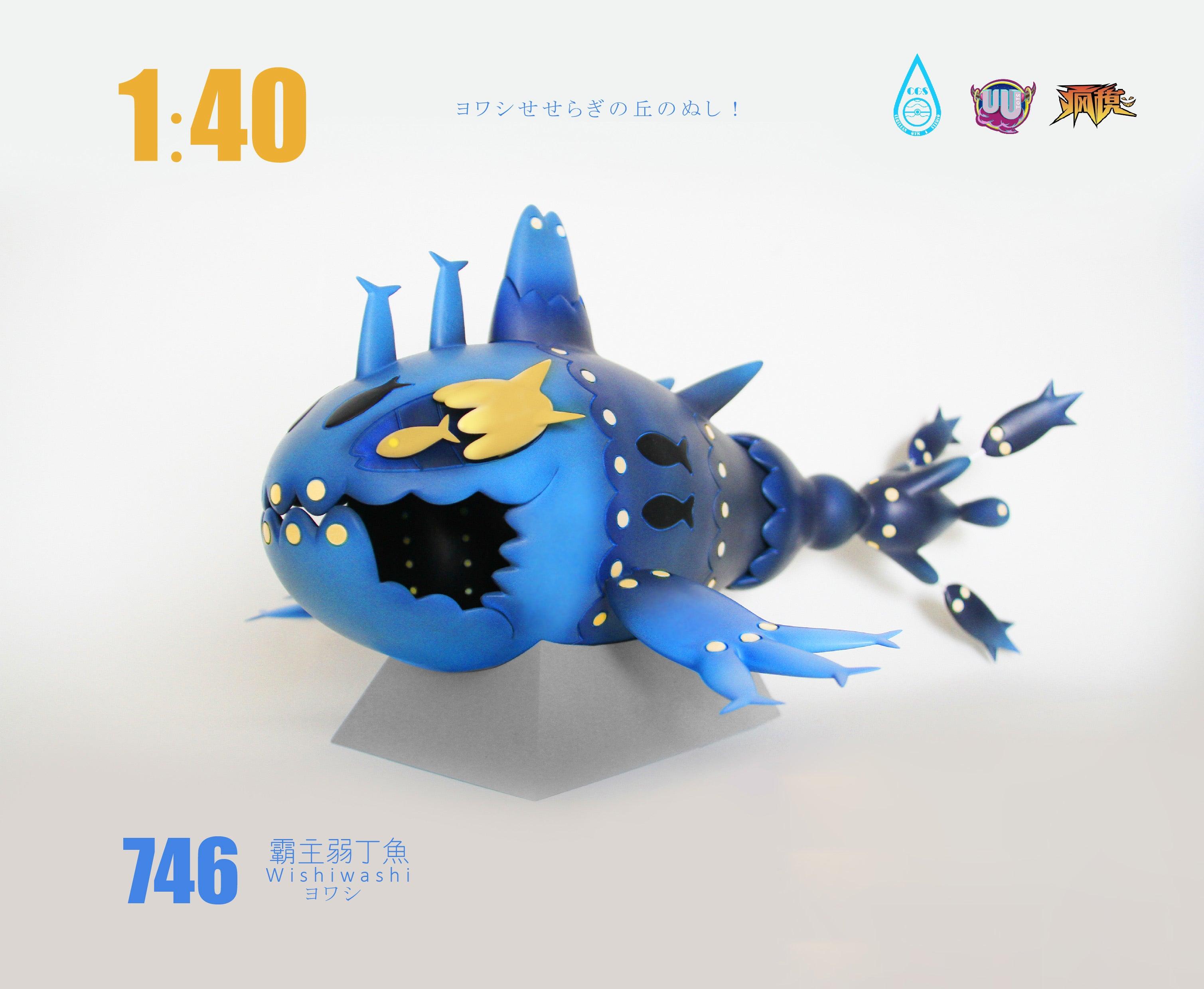 1/20 & 1/40 Scale World Zukan Shiny Colour Totem Wishiwashi - Pokemon Statue - UU Studio [In Stock] - 1/20 Scale, 1/40 Scale, Pokemon, Zukan