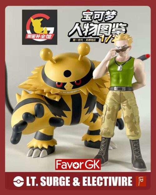 1/20 Scale Lt. Surge & Electivire - Pokemon Resin Statue - TuJianBuQuan Studios [Pre-Order] - 1/20 Scale, Pokemon