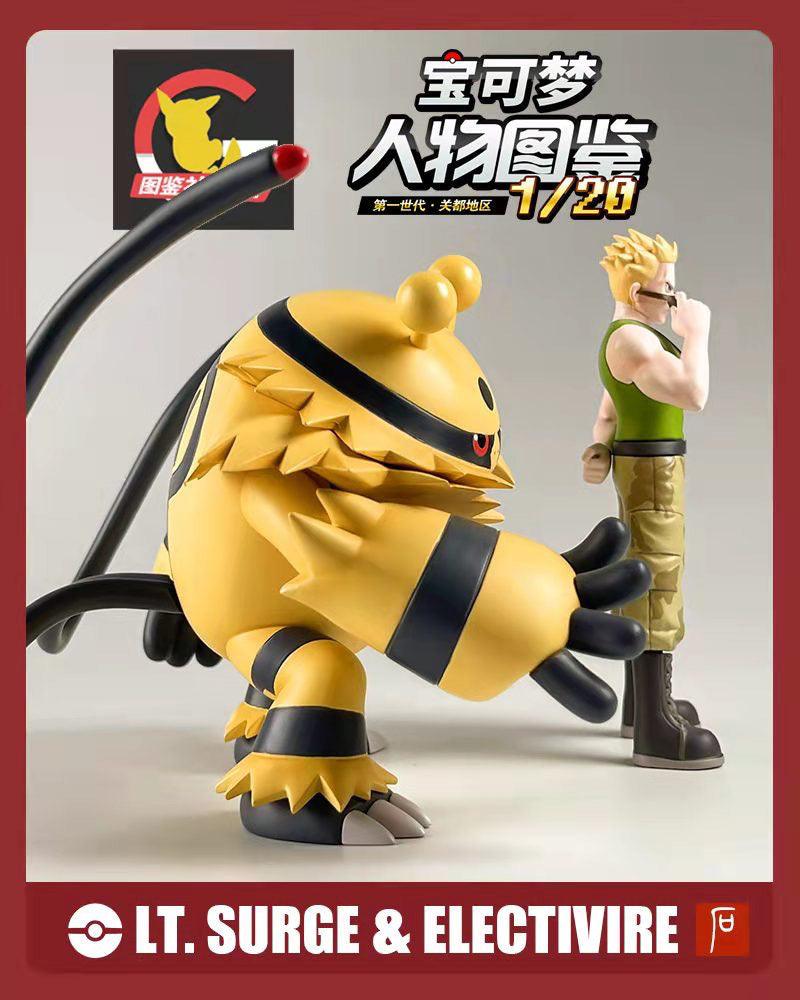 1/20 Scale Lt. Surge & Electivire - Pokemon Resin Statue - TuJianBuQuan Studios [Pre-Order] - 1/20 Scale, Pokemon