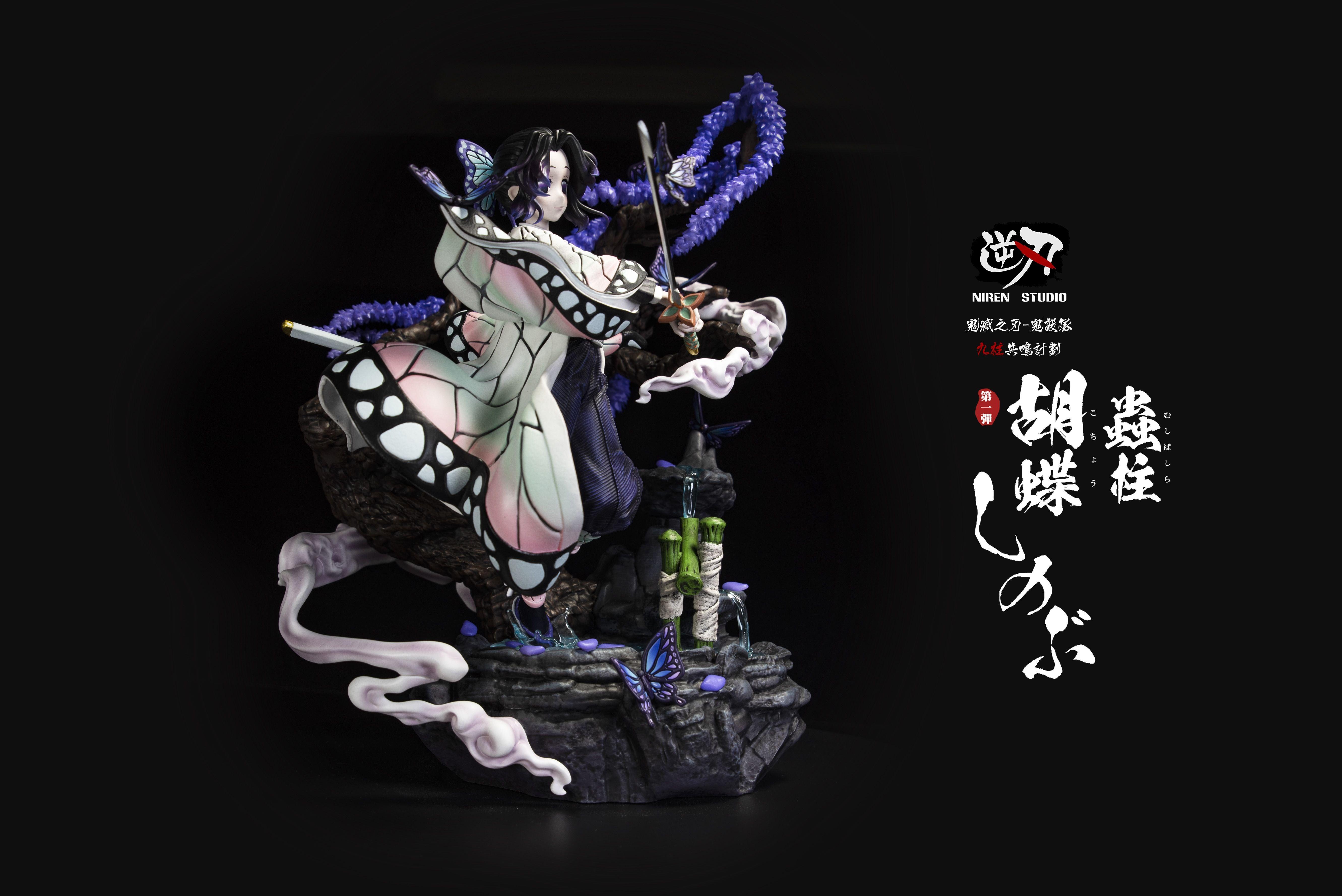 1/7 Scale Kochou Shinobu - Demon Slayer: Kimetsu no Yaiba Resin Statue - NIREN Studios [Pre-Order] - FavorGK