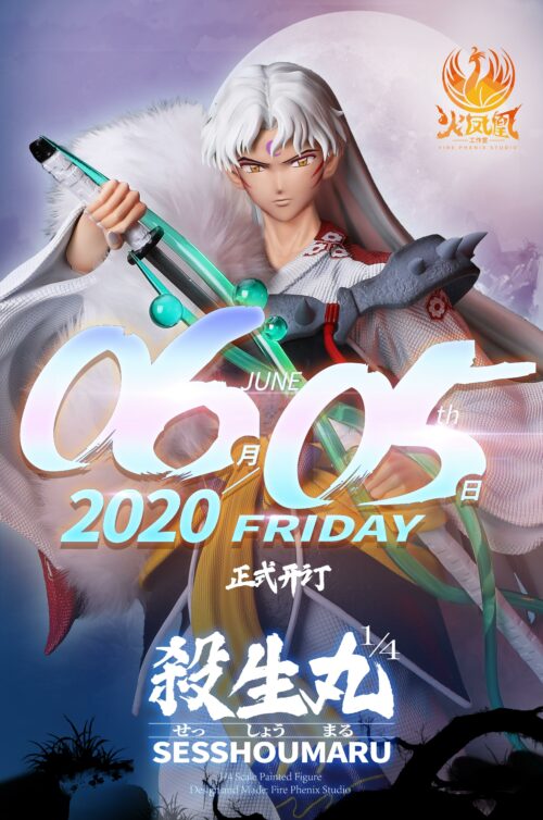 1/4 Scale せっしょうまる Sesshoumaru - InuYasha Resin Statue - Fire Phenix Studios [Pre-Order] - FavorGK