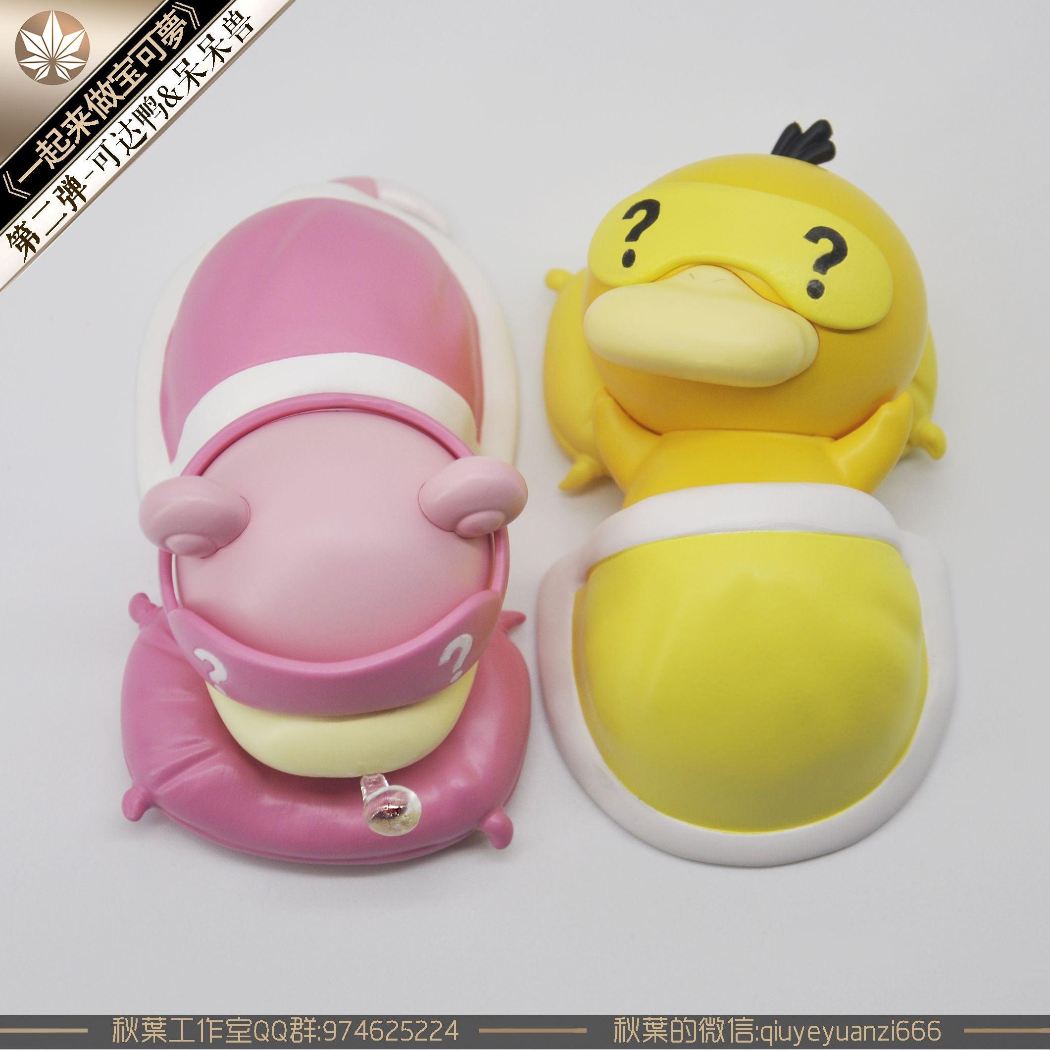 Sleeping Psyduck & Slowpoke - Pokemon Resin Statue - QY Studios [In Stock] - Pokemon