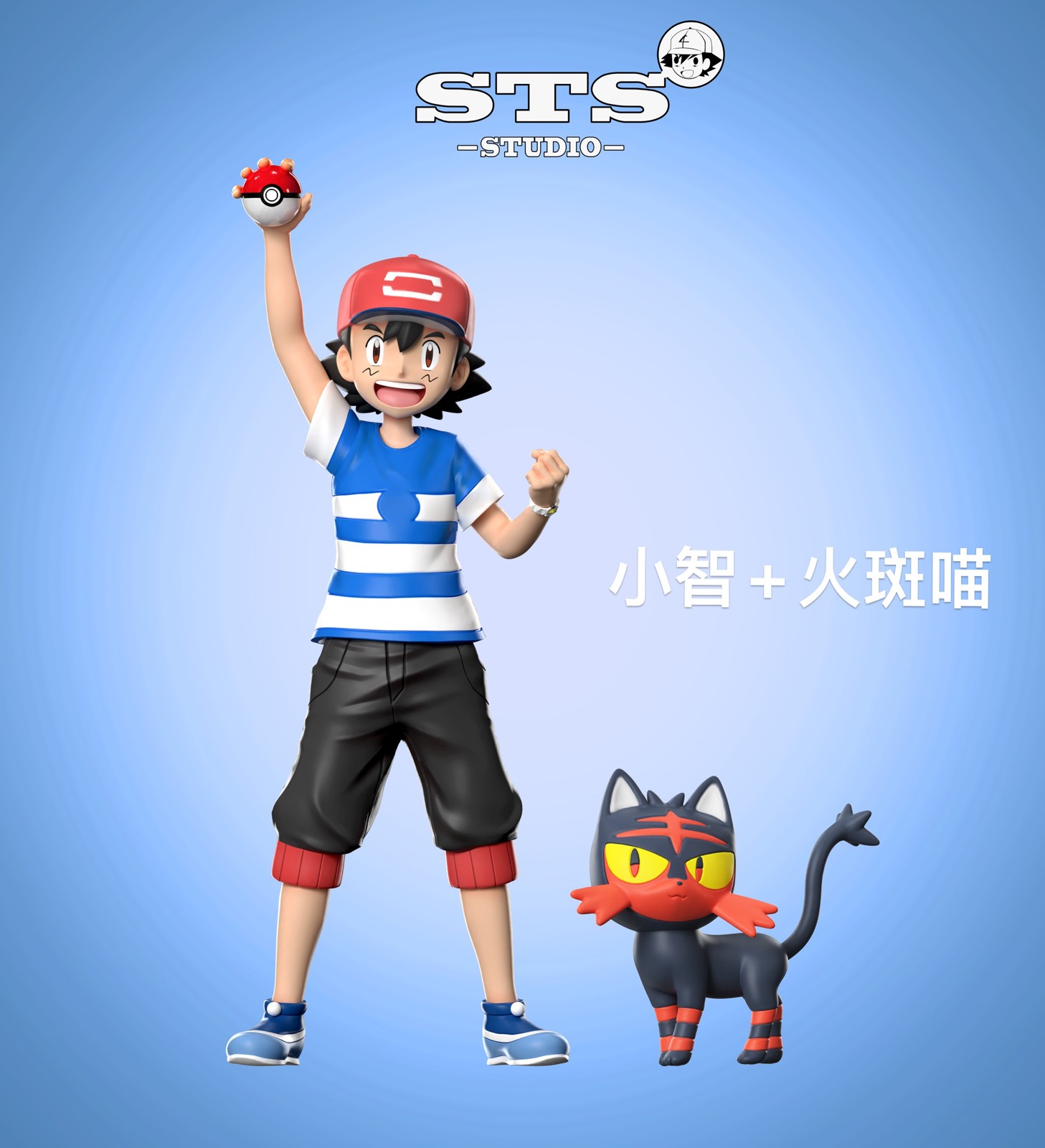 1/20 & 1/8 Scale World Zukan Pokemon XY's Characters - Pokemon Statue - STS  Studio [In Stock]