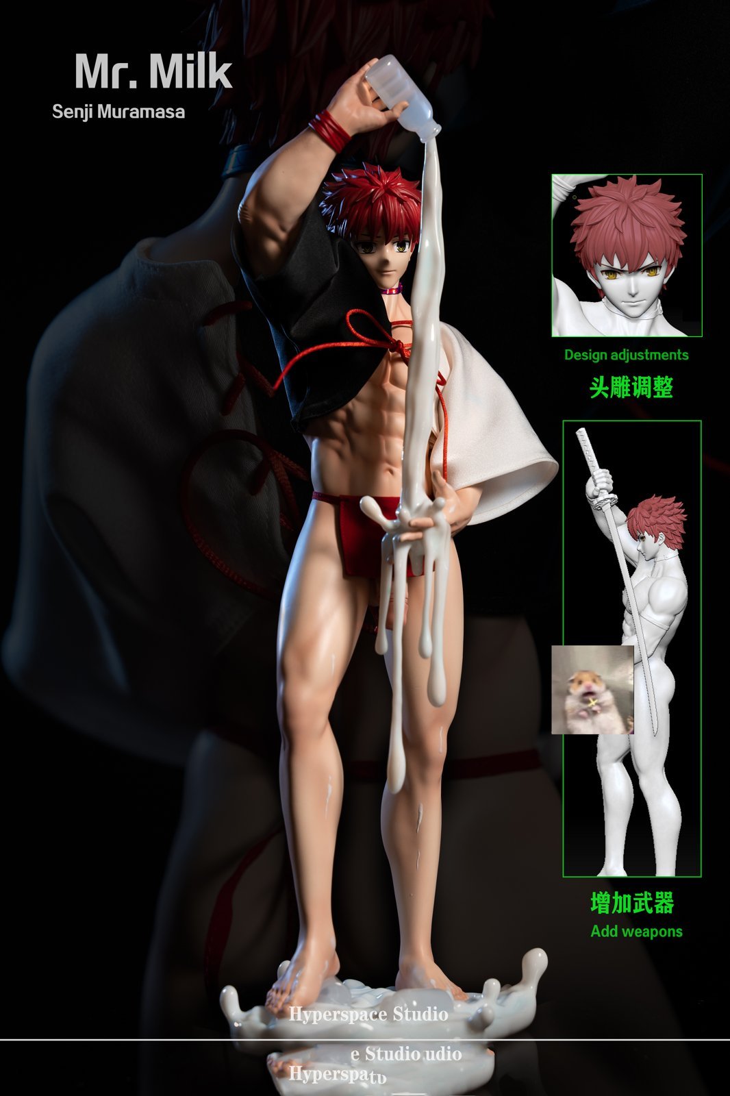 1/6 Scale Mr. Milk Satoru Gojo & Senji Muramasa - Jujutsu Kaisen Fate/Grand  Order Resin Statue - Hyperspace Studios [Pre-Order]