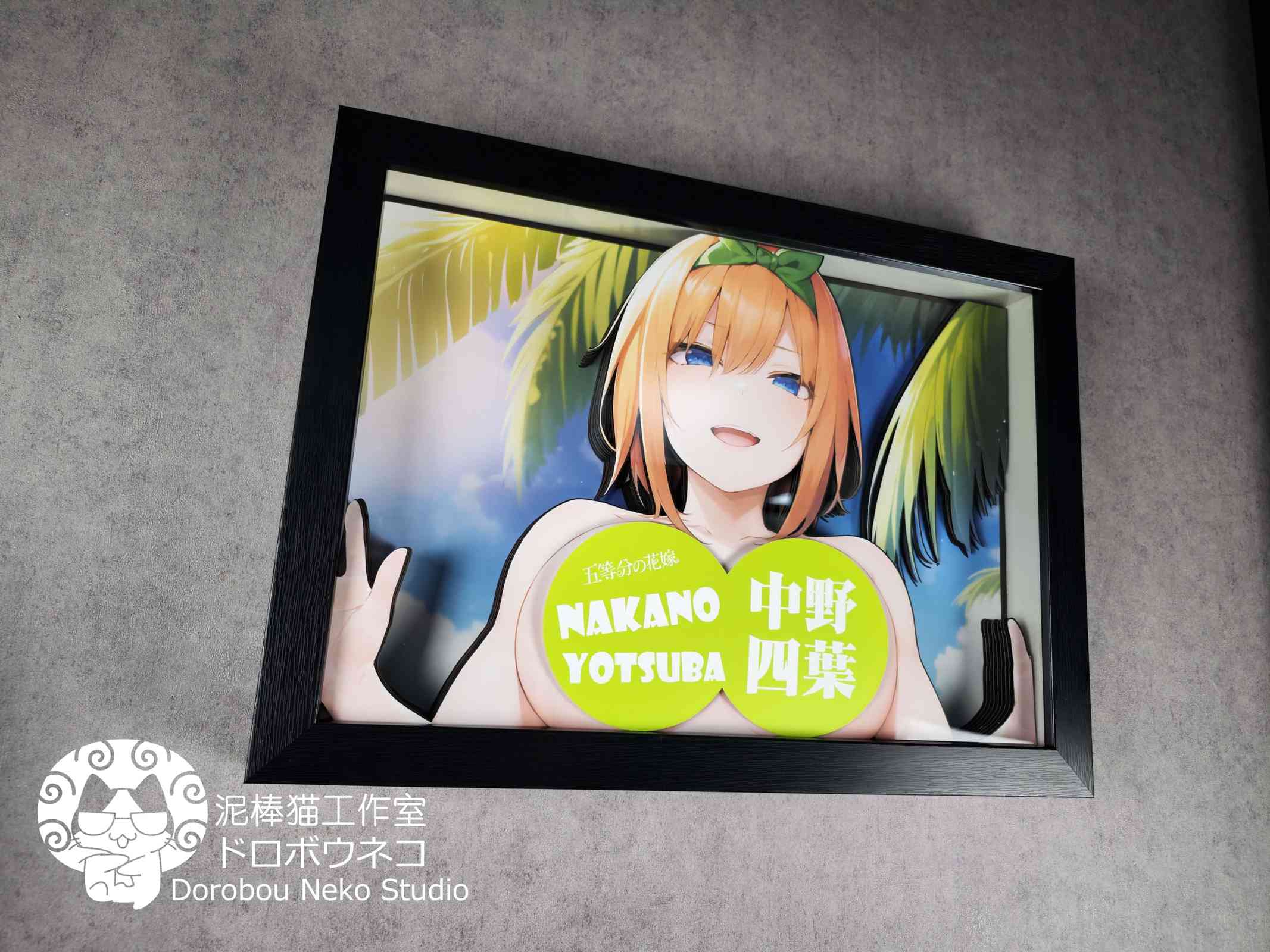 5toubun No Hanayome Gifts & Merchandise for Sale