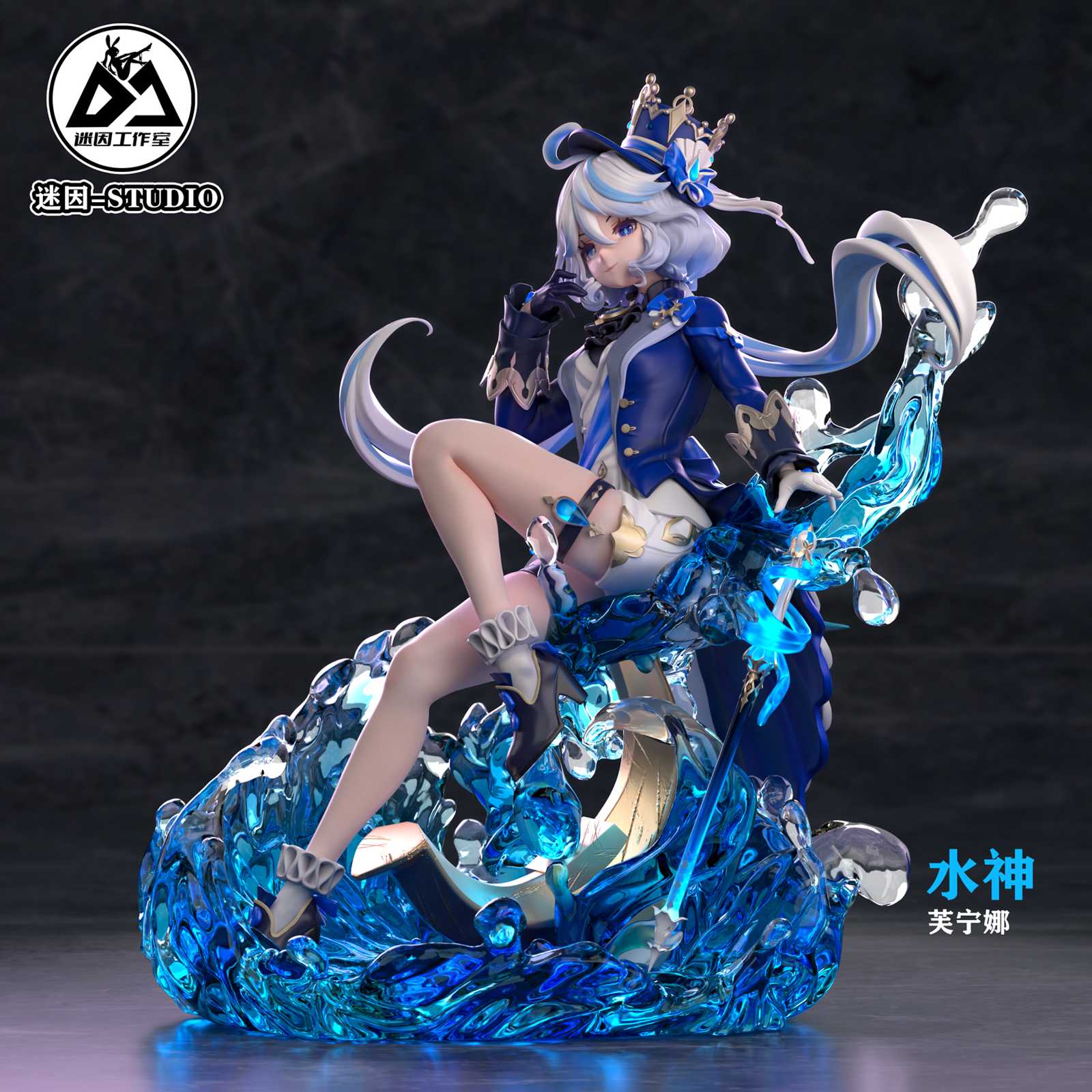 1/6 Scale Furina Genshin Impact Resin Statue MIYIN Studios [PreOrder]