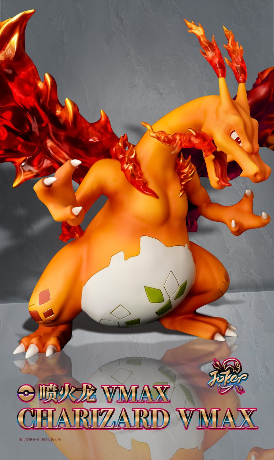 Gigantamax charizard deals