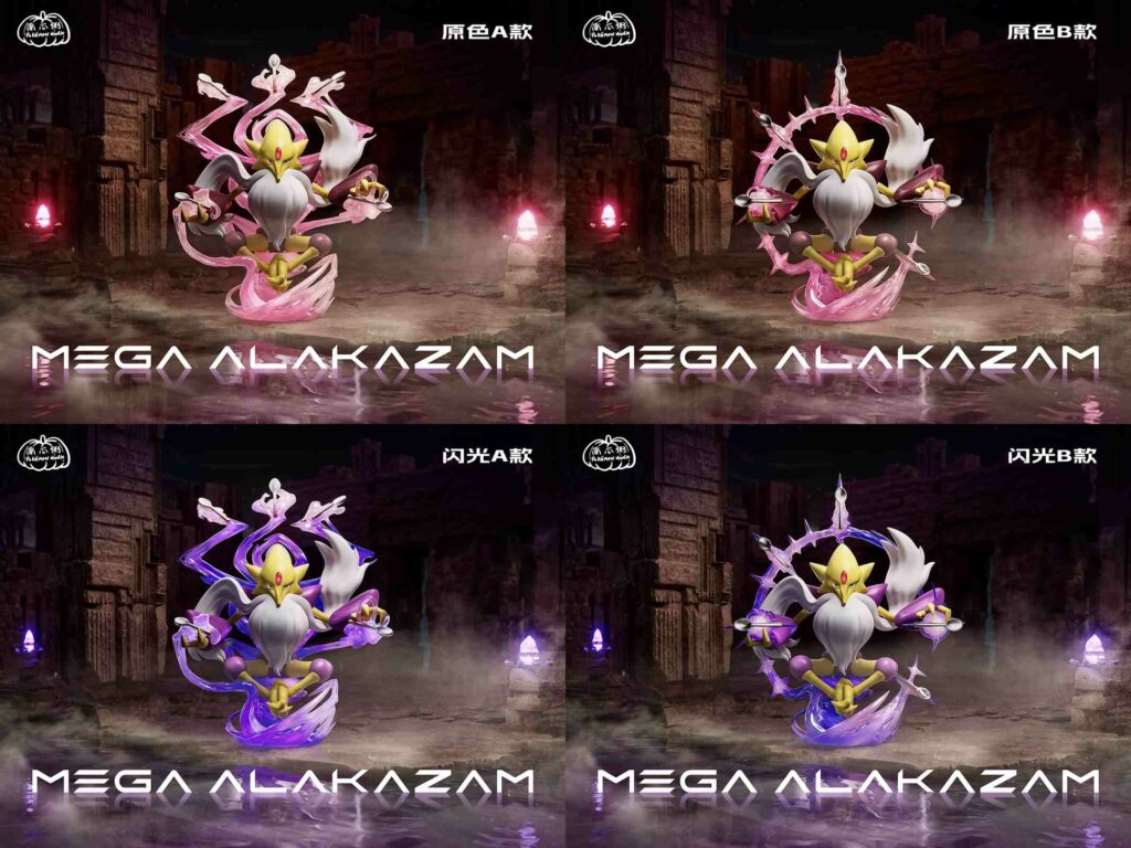 Pokemon Studio Archives - FavorGK