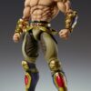 Movable Musō Tensei Raoh - Fist of the North Star Hokuto No Ken Official Statue - Medicos
