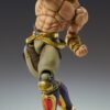 Movable Musō Tensei Raoh - Fist of the North Star Hokuto No Ken Official Statue - Medicos - Image 2
