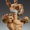Movable Musō Tensei Raoh - Fist of the North Star Hokuto No Ken Official Statue - Medicos - Image 3