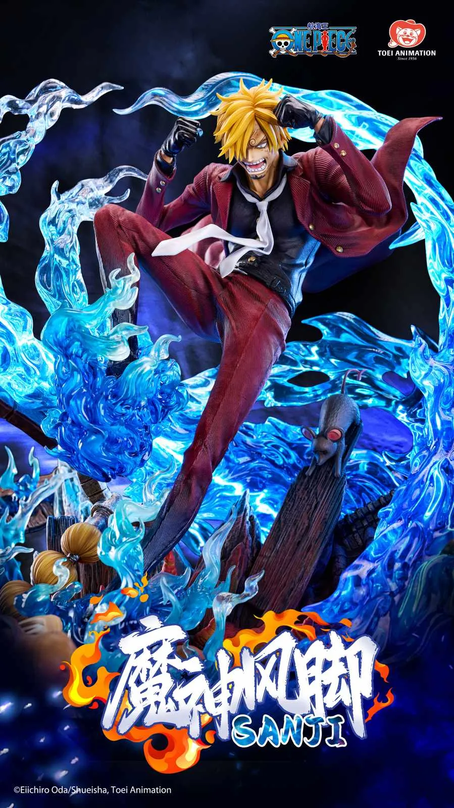 Diable Jambe Sanji with LED - ONE PIECE Official Statue - TOEI Animation - Image 2