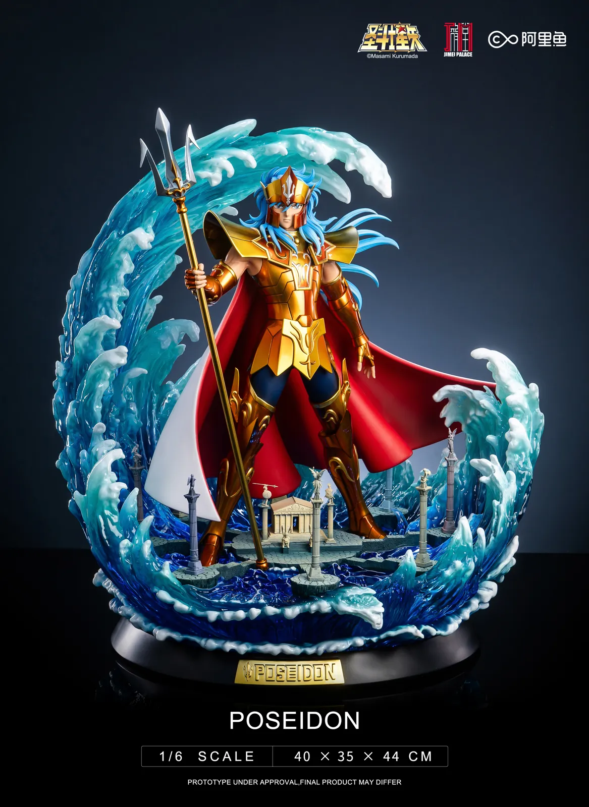 Licensed God of the Ocean Poseidon with LED - Saint Seiya Resin Statue - JIMEI Palace Studios