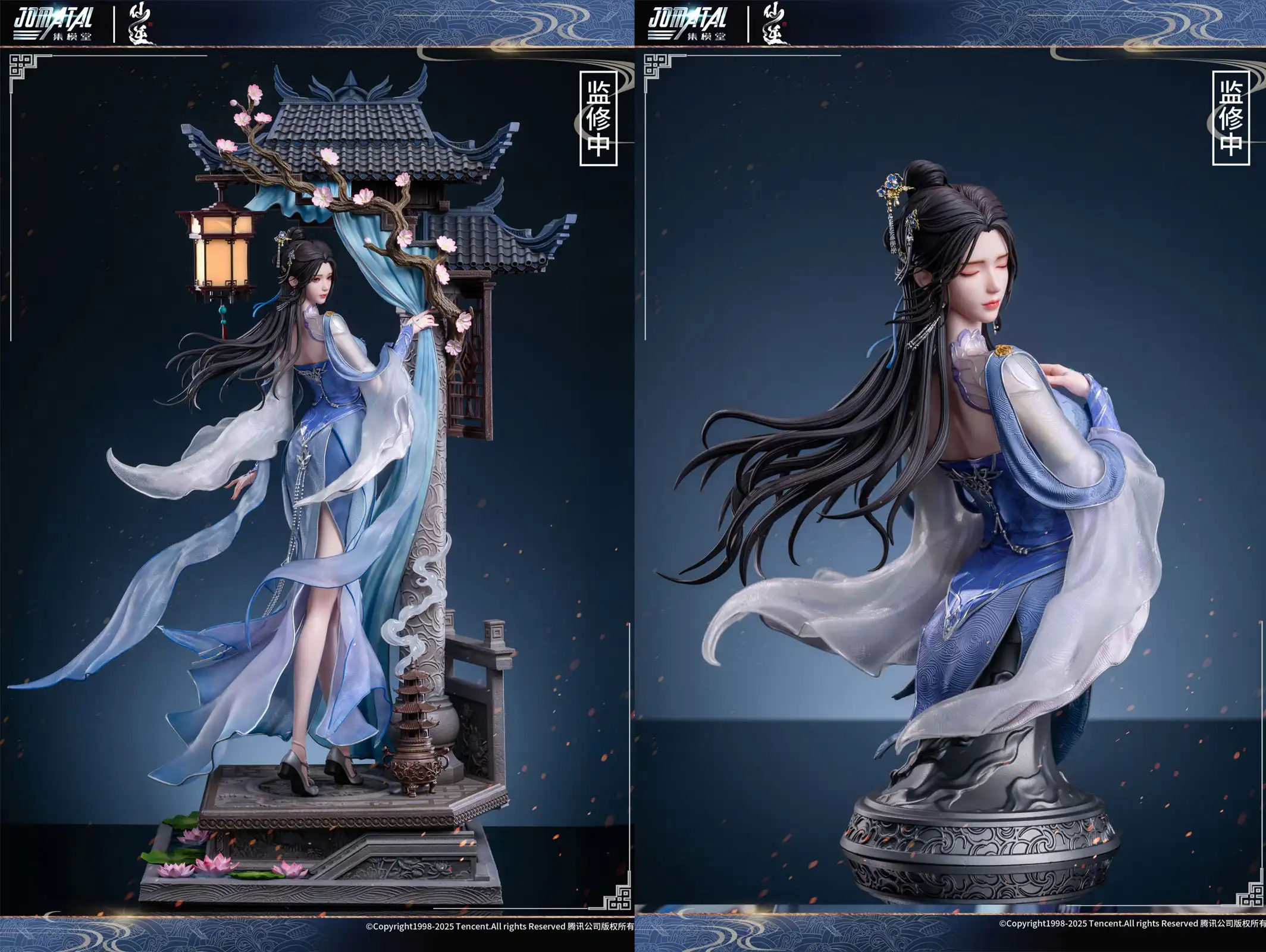 1/4 Scale Licensed Li Muwan with LED - Xian Ni Resin Statue - JOMATAL Studios