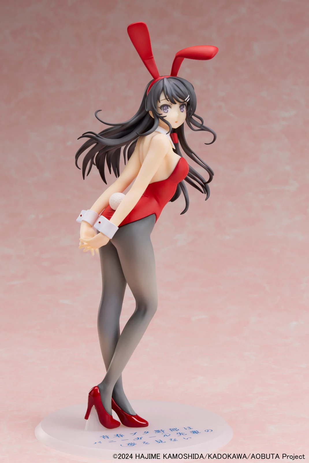 1/7 Scale Red Bunny Girl Ver. Mai Sakurajima - Rascal Does Not Dream Of Bunny Girl Senpai Official Statue - Good Smile Company