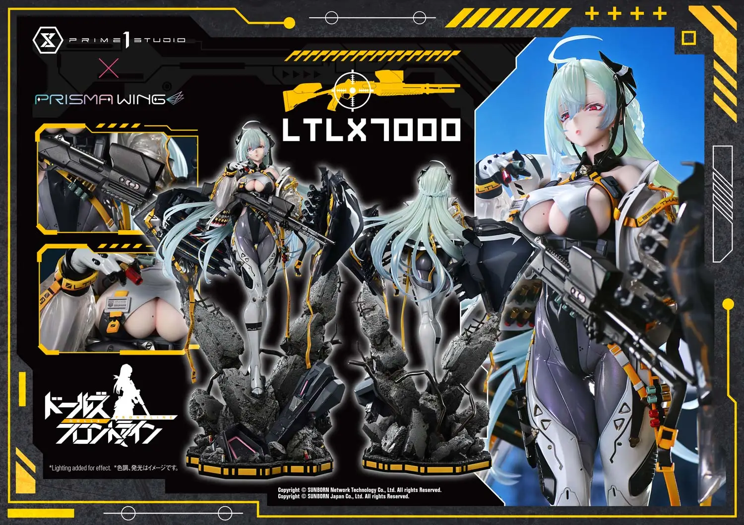 1/4 Scale LTLX 7000 - Girls' Frontline Official Statue - Prime 1 Studio
